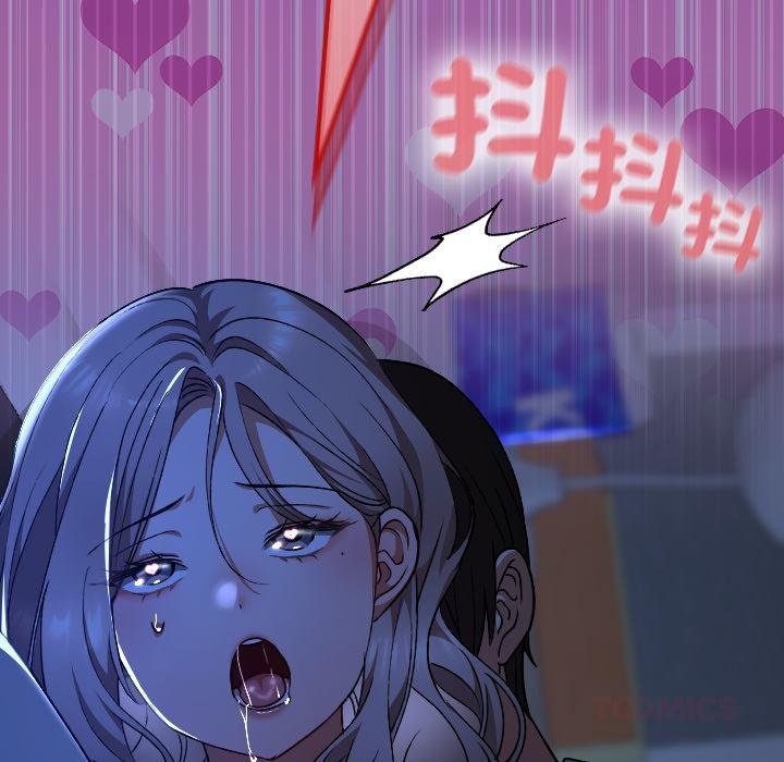 校花的雙麪生活第31話