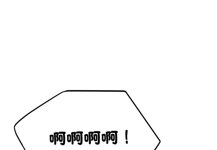 神雕闖都市第33話