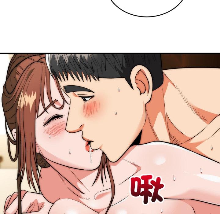 神雕闖都市第33話