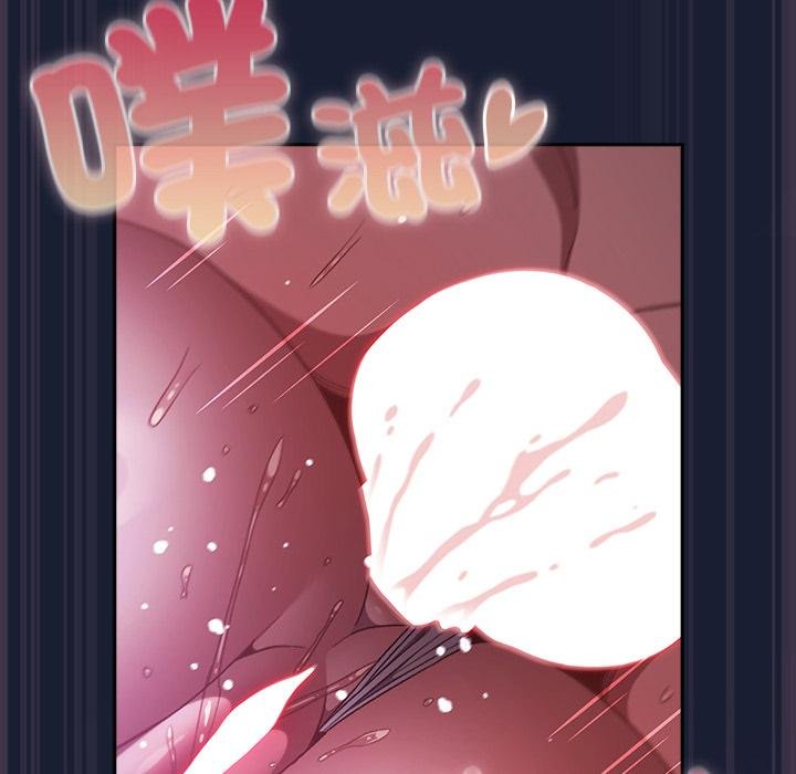 男人稀缺的異世界第28話