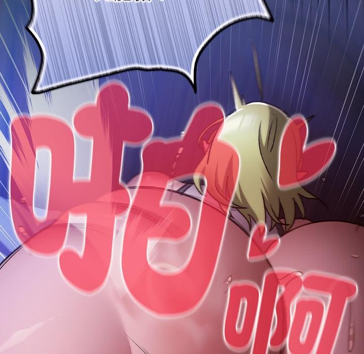 男人稀缺的異世界第28話