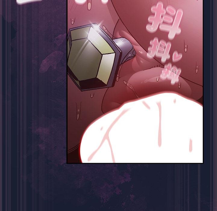 男人稀缺的異世界第28話