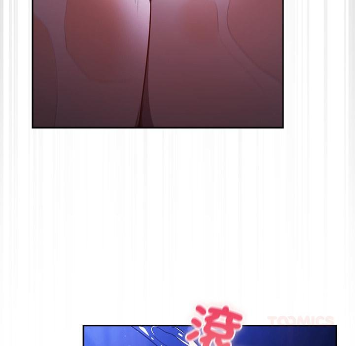 男人稀缺的異世界第28話