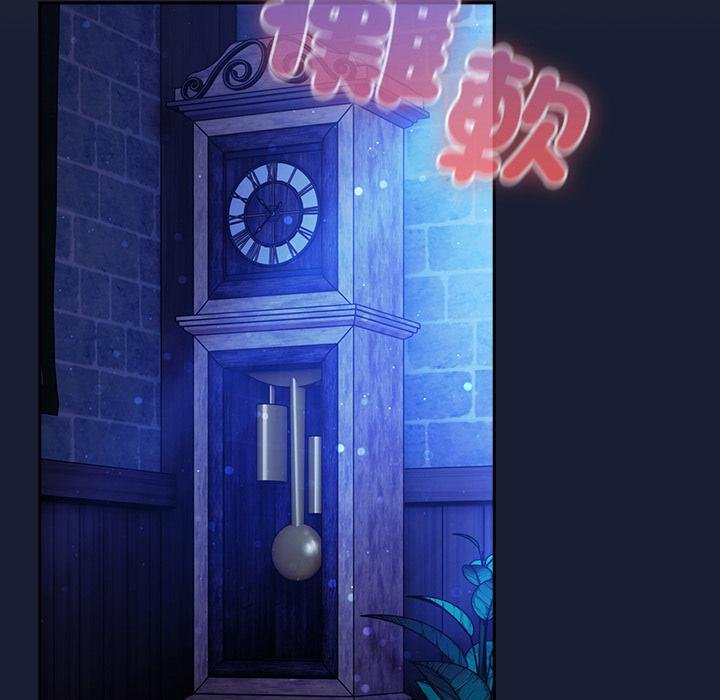 男人稀缺的異世界第28話