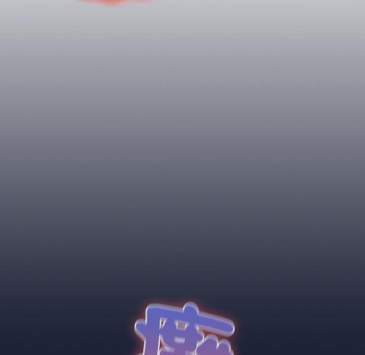 男人稀缺的异世界第28話