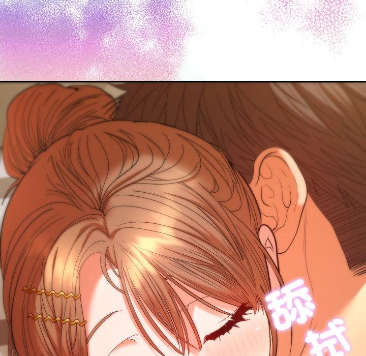 她們教會我的事第25話