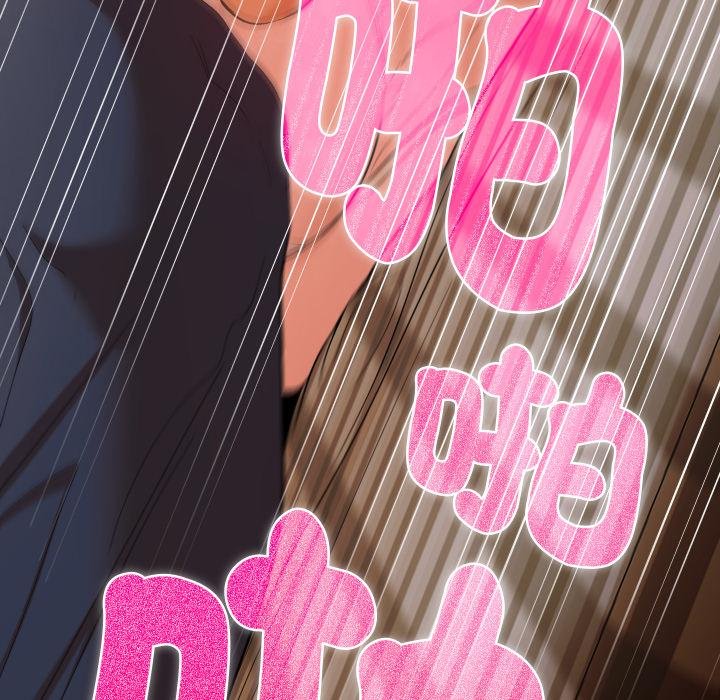 她們教會我的事第25話