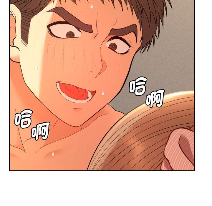 她們教會我的事第25話