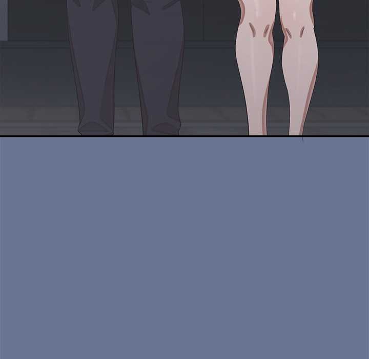 公主殿下要收種子啦！第25話