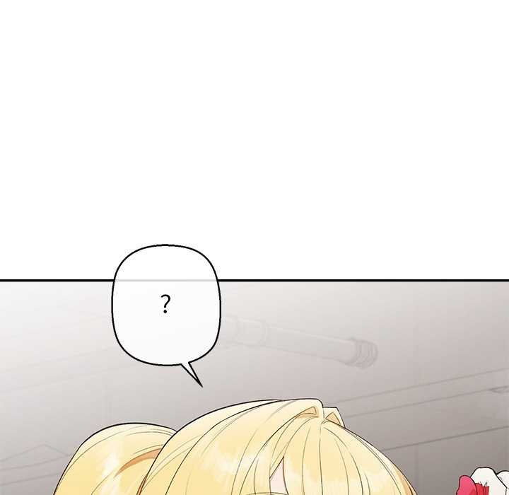 公主殿下要收種子啦！第25話