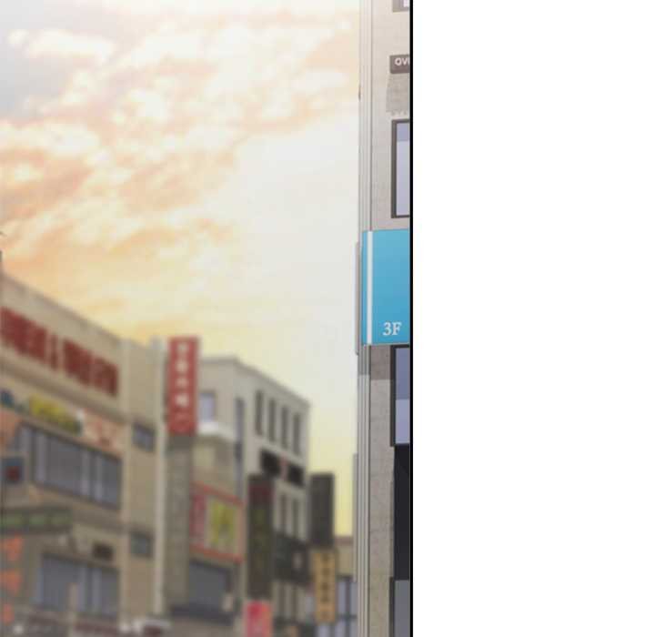 公主殿下要收種子啦！第25話