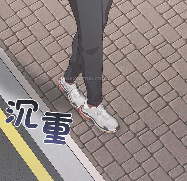 公主殿下要收種子啦！第25話