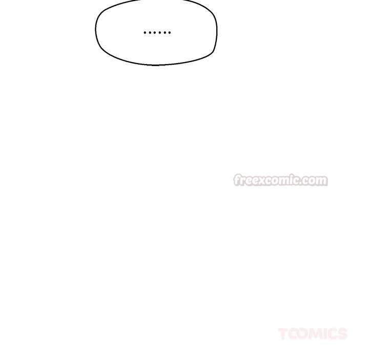 公主殿下要收種子啦！第25話