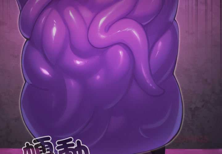 迷霧深處的誘惑第15話