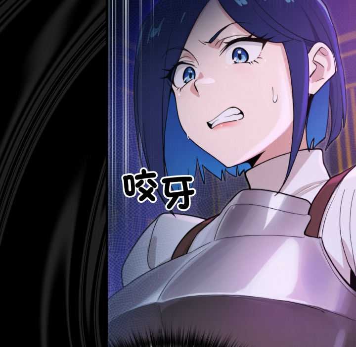 迷霧深處的誘惑第15話