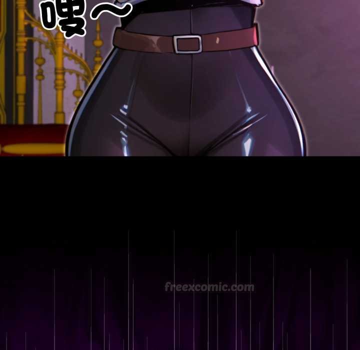 迷霧深處的誘惑第15話