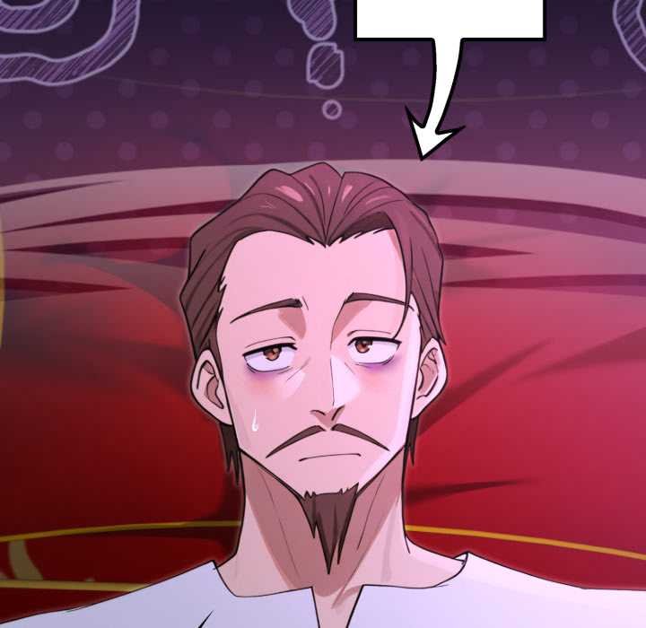 迷霧深處的誘惑第15話