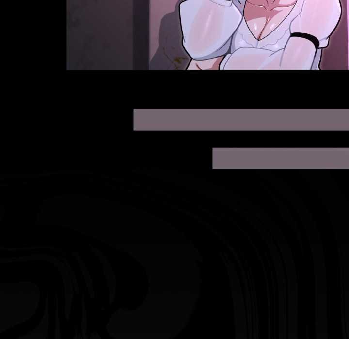 迷霧深處的誘惑第15話