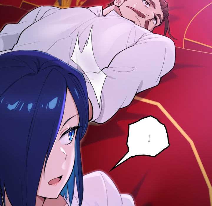 迷霧深處的誘惑第15話