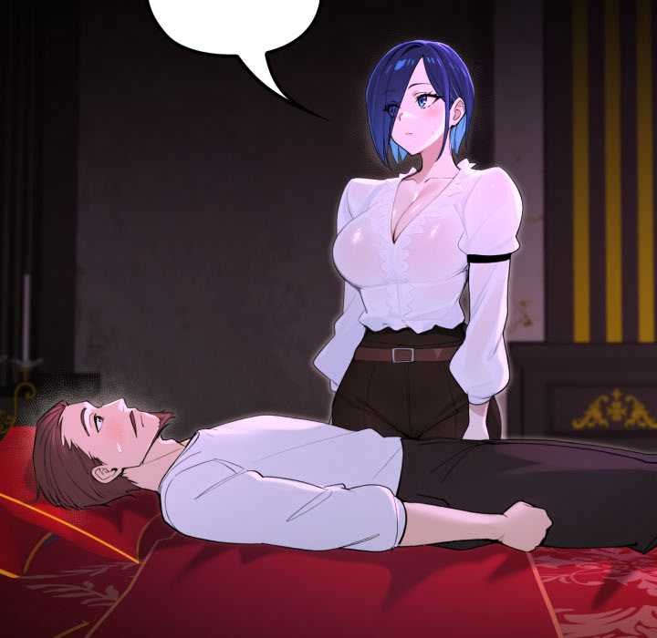 迷霧深處的誘惑第15話