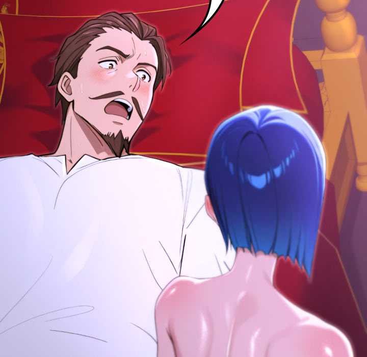 迷霧深處的誘惑第15話