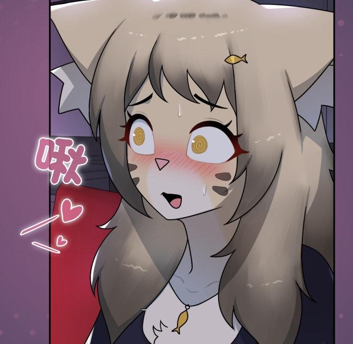 野獸的王國第16話