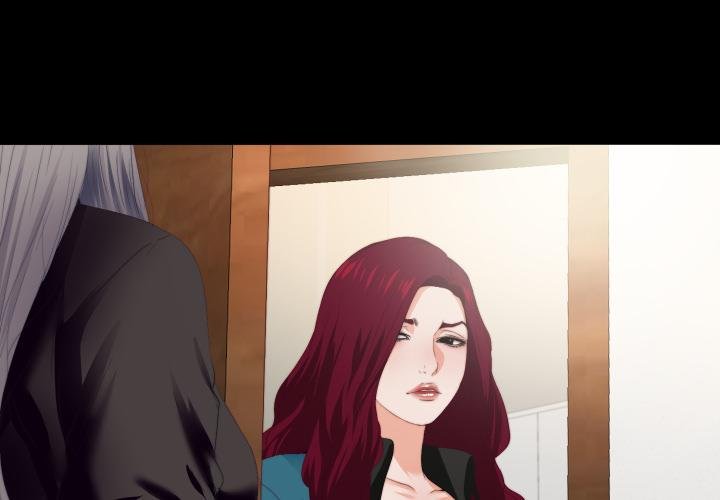 无法上色的关係第18話