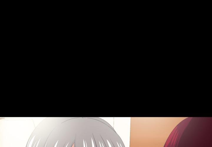 無法上色的關係第18話