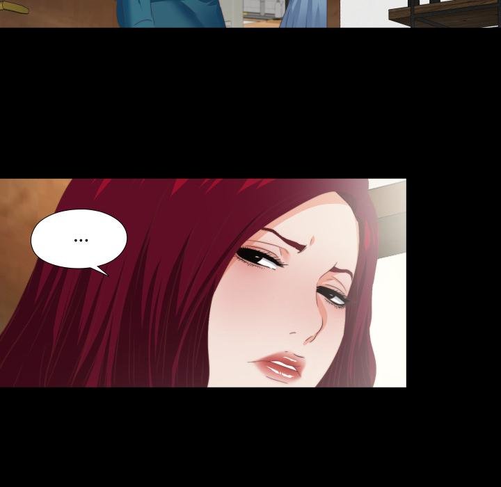 無法上色的關係第18話