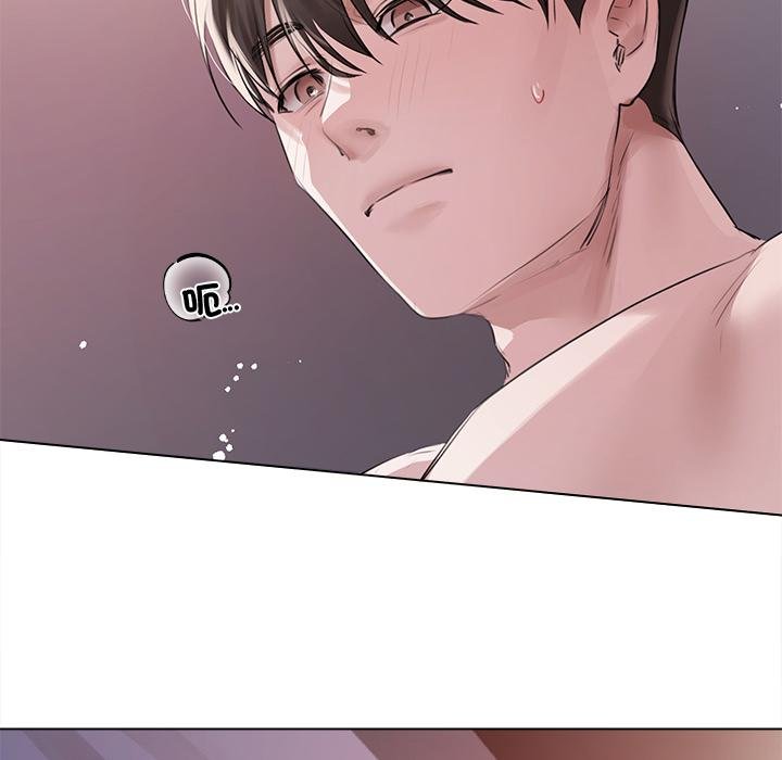 契約的代價第20話