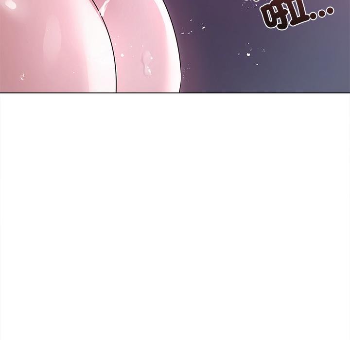 契約的代價第20話