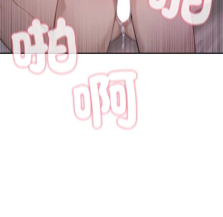 親切的鄰居太太們第9話