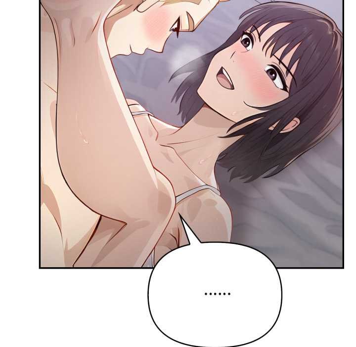 親切的鄰居太太們第9話