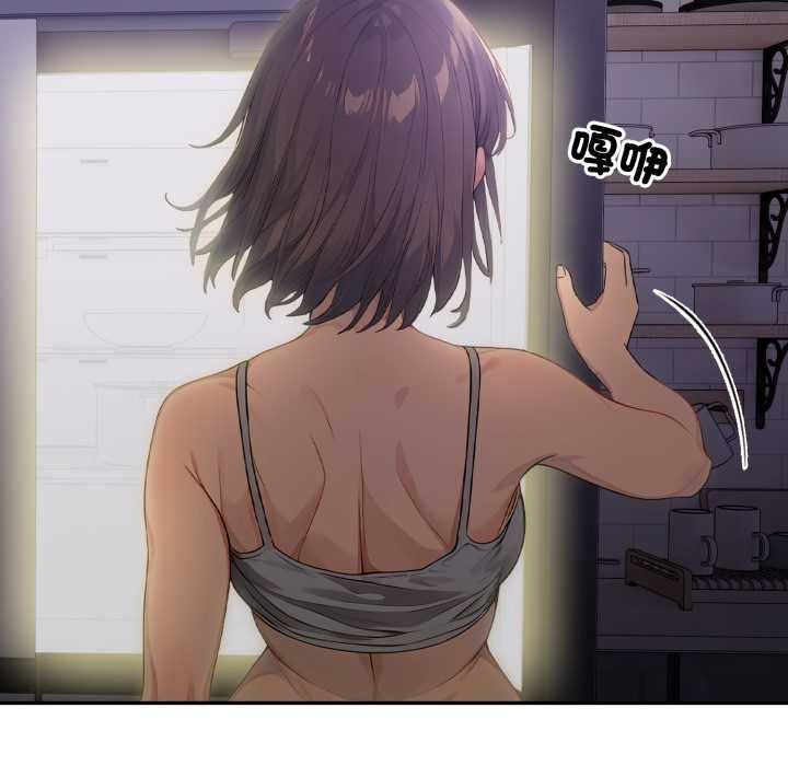 親切的鄰居太太們第9話