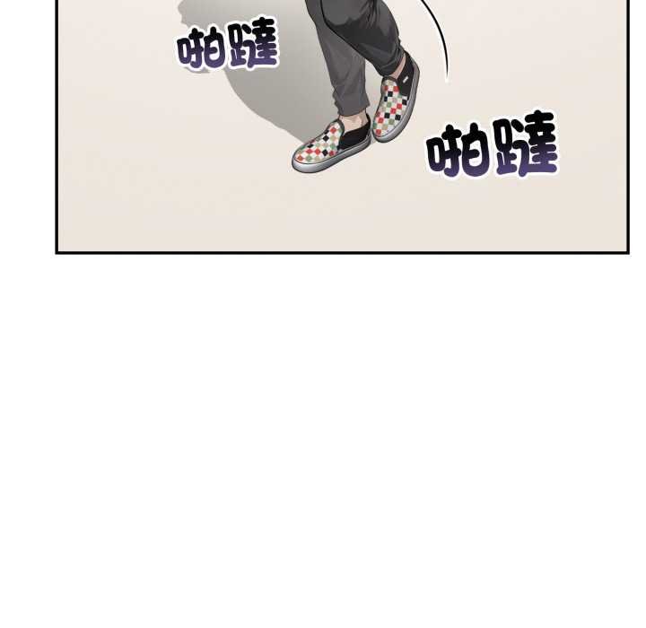 親切的鄰居太太們第9話