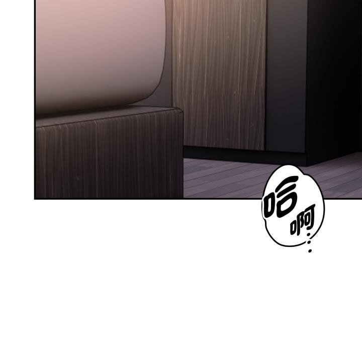 美魔女都愛我第22話