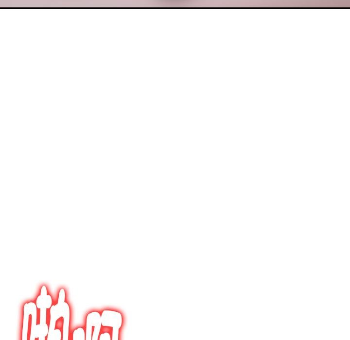 美魔女都愛我第22話