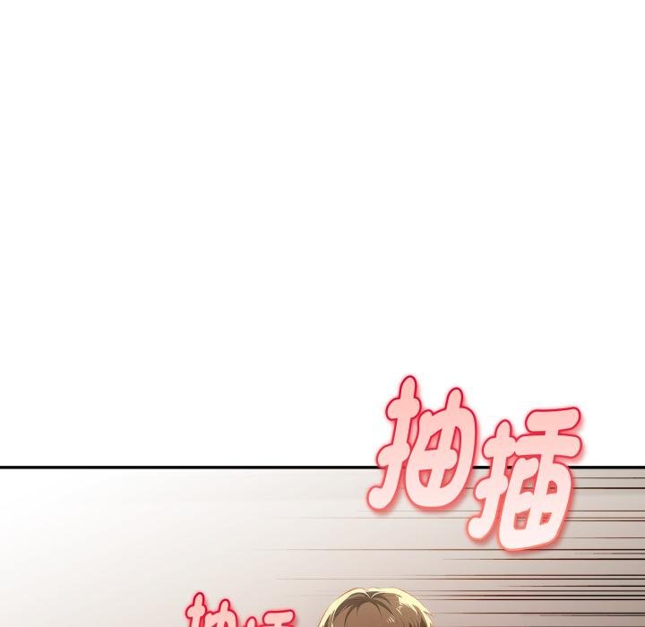 美魔女都愛我第22話