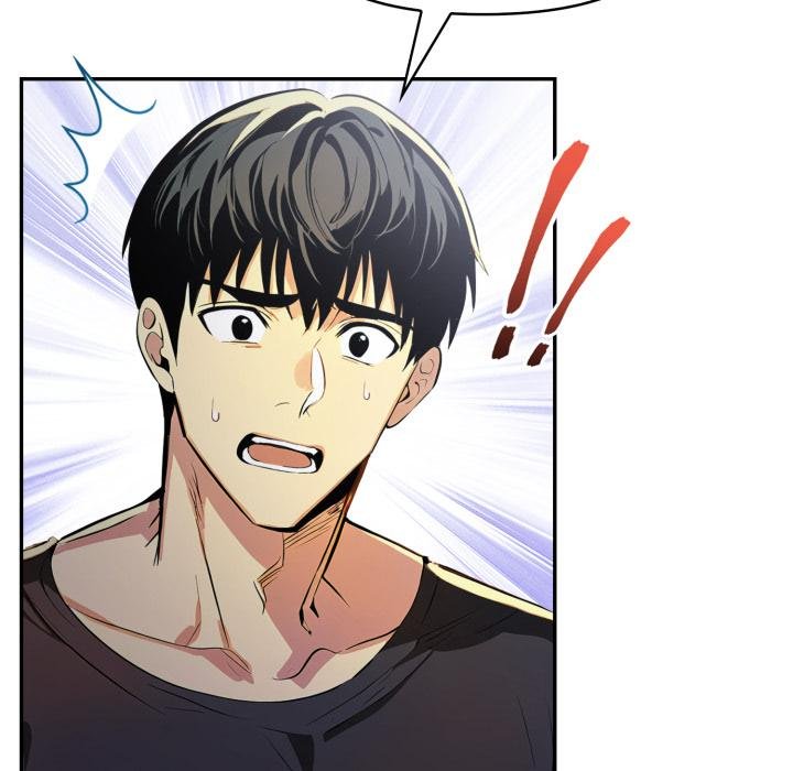 美魔女都愛我第22話