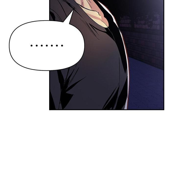 美魔女都愛我第22話