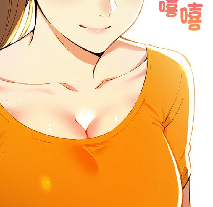 美魔女都愛我第22話