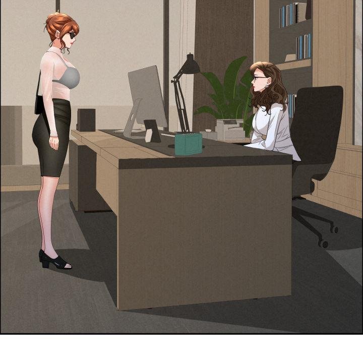 貴婦的專屬保鑣第58話