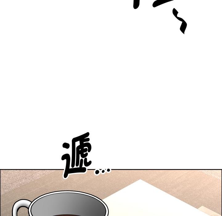 貴婦的專屬保鑣第58話