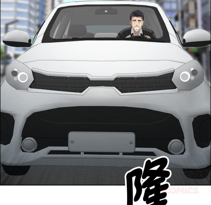 貴婦的專屬保鑣第58話