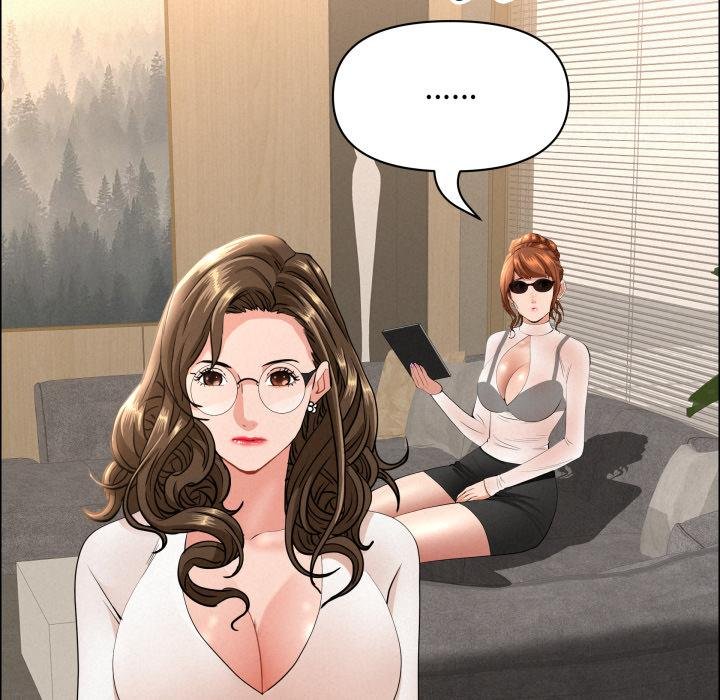 貴婦的專屬保鑣第58話