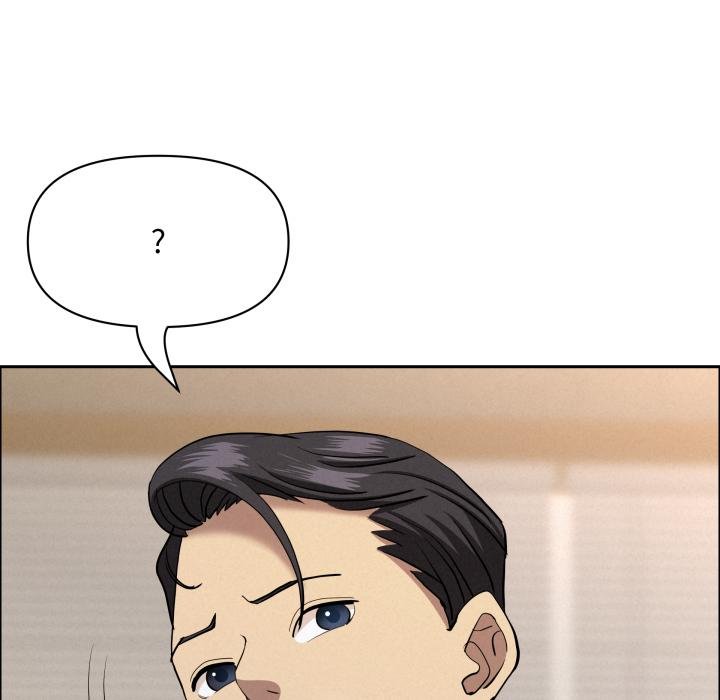 貴婦的專屬保鑣第58話