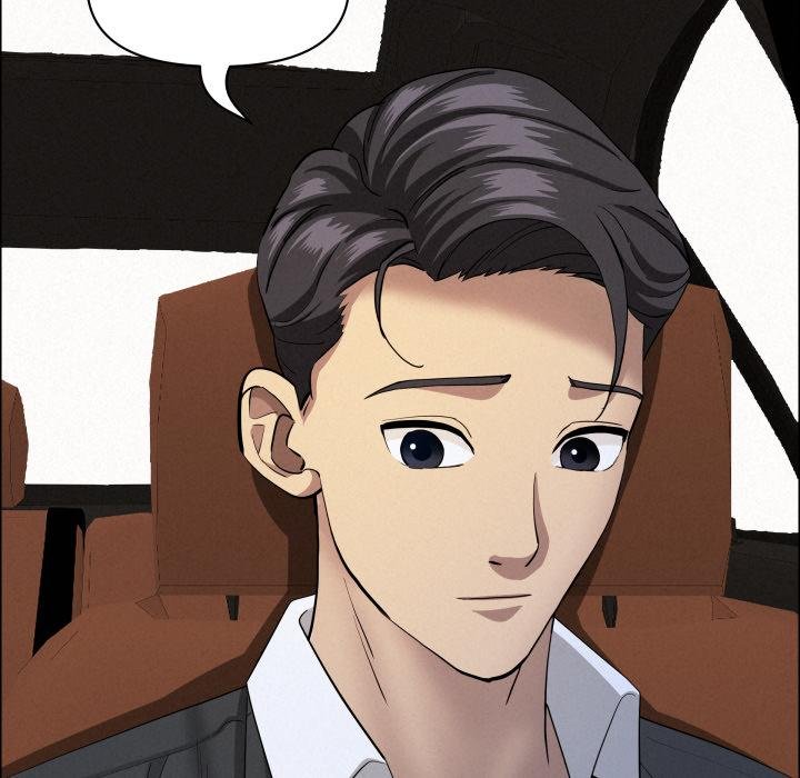 貴婦的專屬保鑣第58話