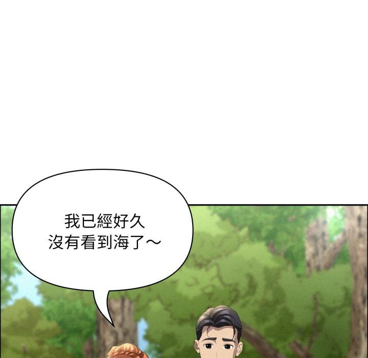 貴婦的專屬保鑣第58話