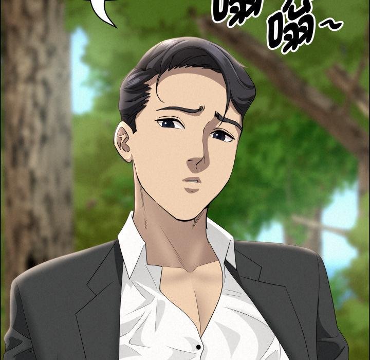 貴婦的專屬保鑣第58話