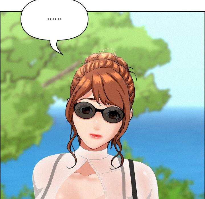 貴婦的專屬保鑣第58話